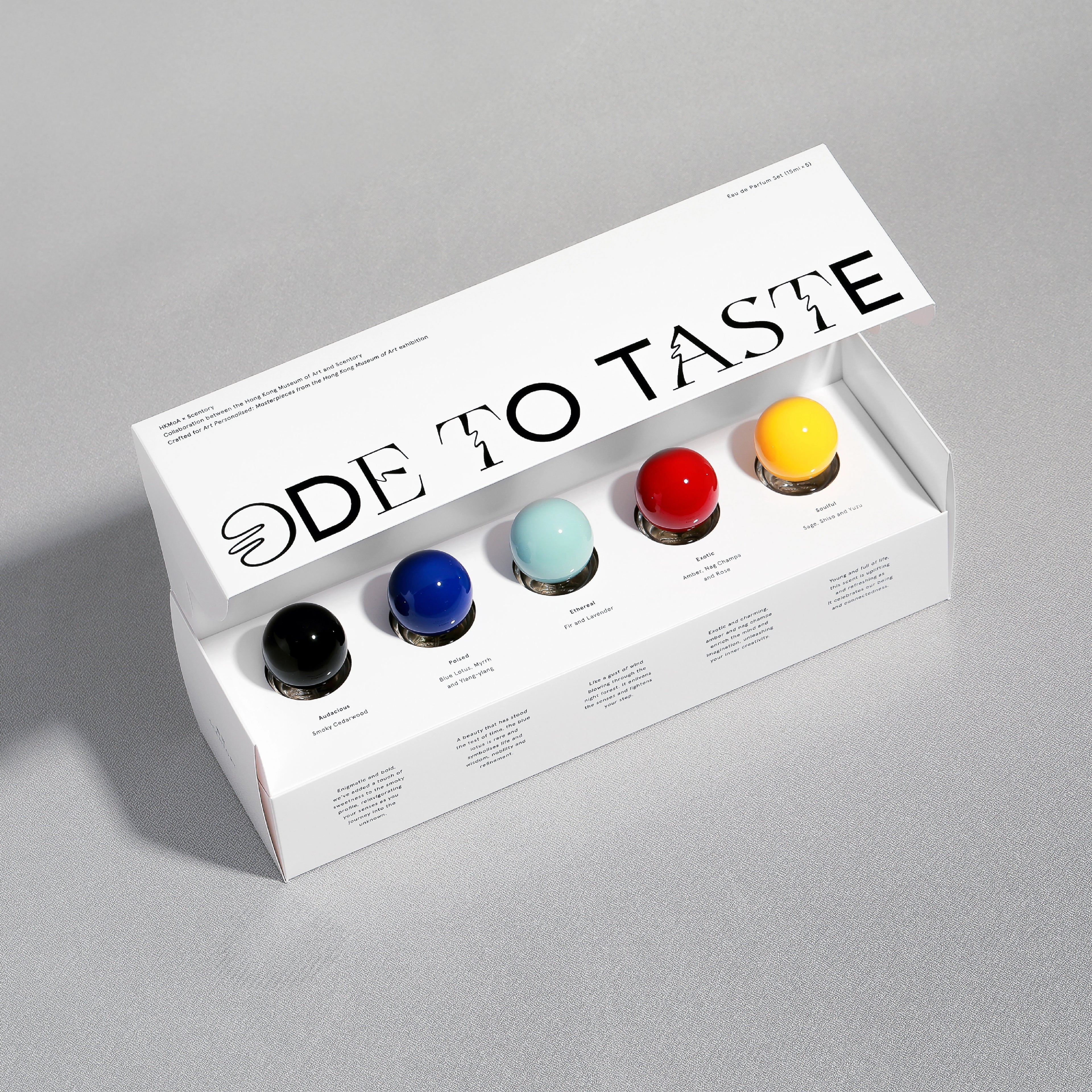 香港藝術館 x 香言：Ode to Taste香水套裝