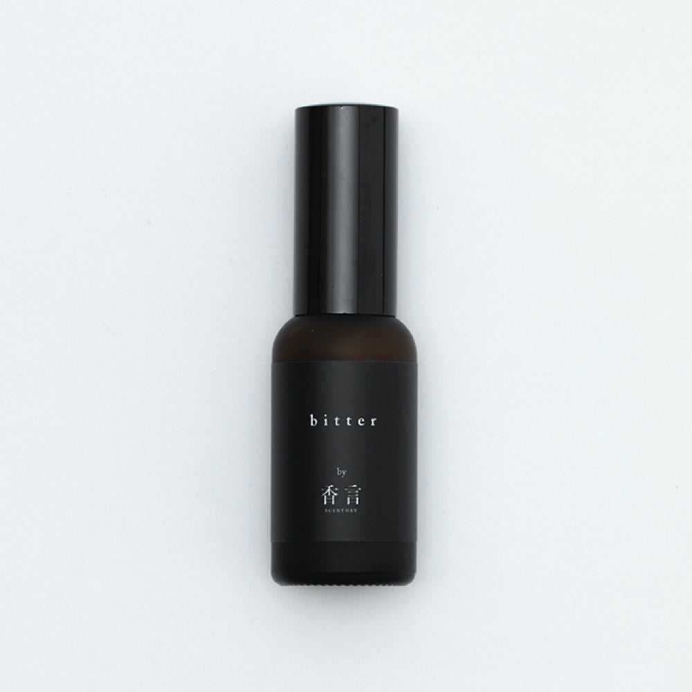 bitter room spray