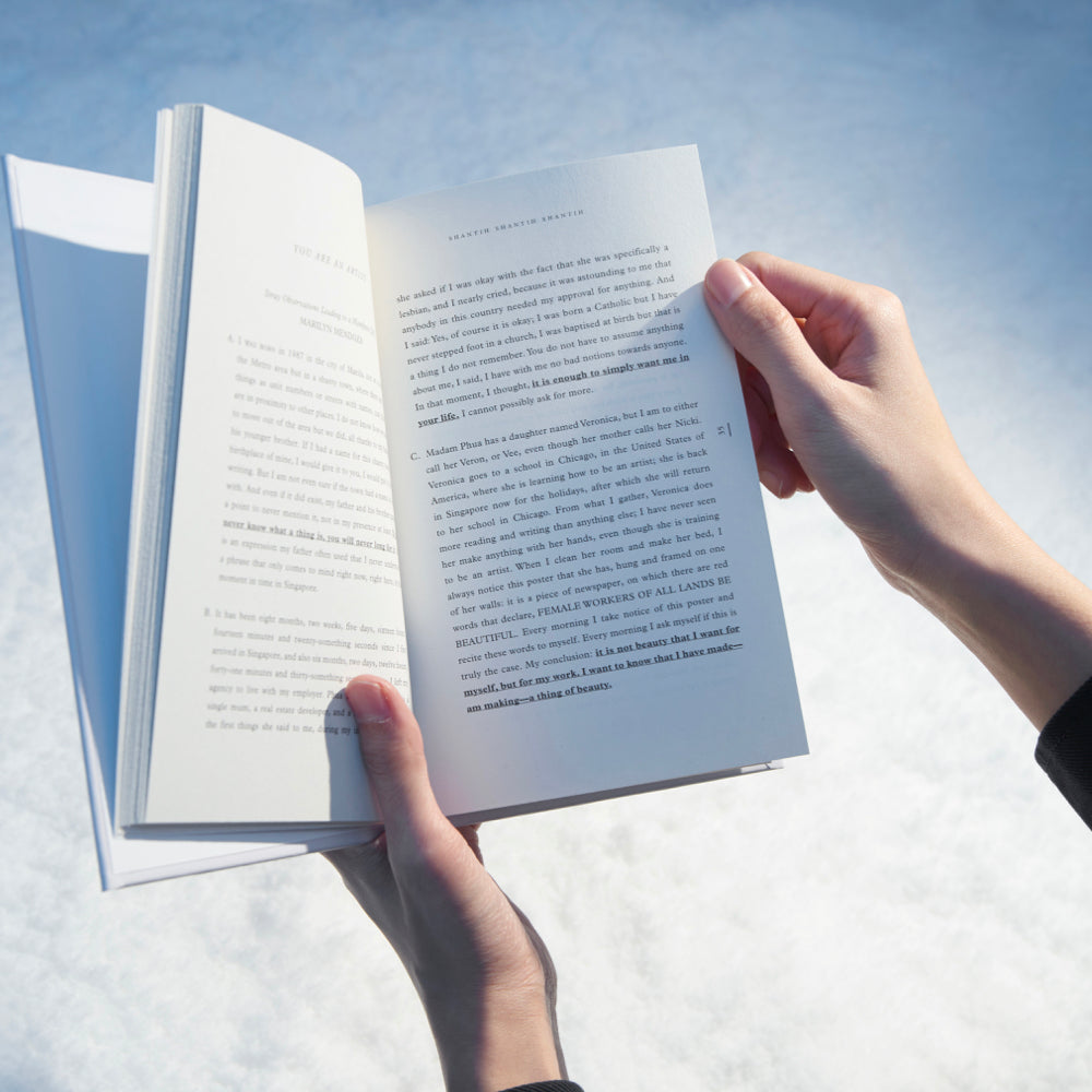 書香套裝 vol.4：雪之華